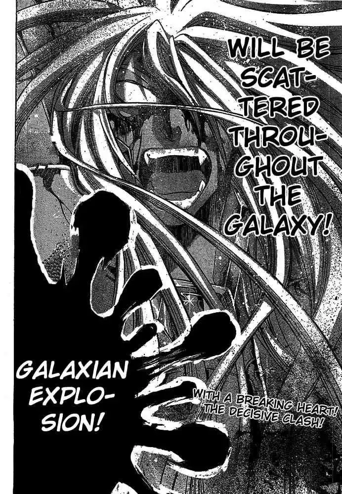 Saint Seiya - The Lost Canvas Chapter 158 18